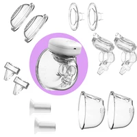 YOUHA Electric Breast Pump Replacement Accessory 2 Pcs Connector Soft Food-Grade Silicone for THE INS Wearable Breast Pump 1