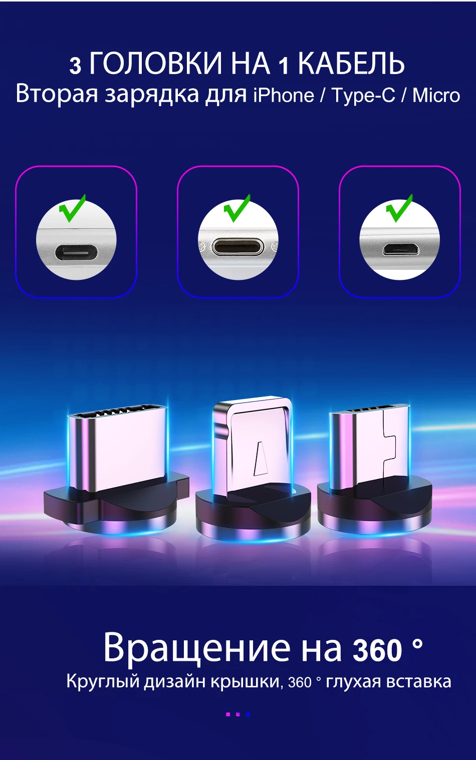 GTWIN 2м 3м Магнитный Micro Type C USB-кабель Адаптер для быстрой зарядки Зарядное устройство Магнитная зарядка для iPhone 11 pro max Xr X 8 7 6 плюс 6 s 5 s плюс iPad Samsung S9 S8 Note 7 mi Xiaomi Huawei P30 P20 Mate