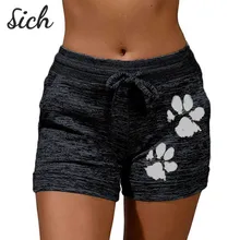 Pantalones cortos