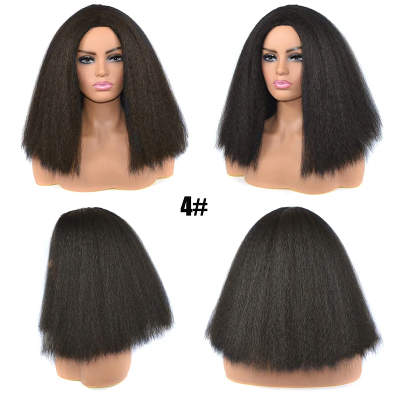 yaki wig 4