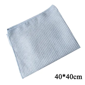 

40 * 40cm Car Wash Towel Cleaning Home Windows Absorption 1pc High quality