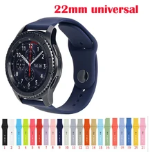 Силиконовый ремешок 22 мм 20 мм для samsung Galaxy active2 42 46 2 S3 Ticwatch S S2 E pro sport Band amazfit 3 2 1 GTR GTS pace bip