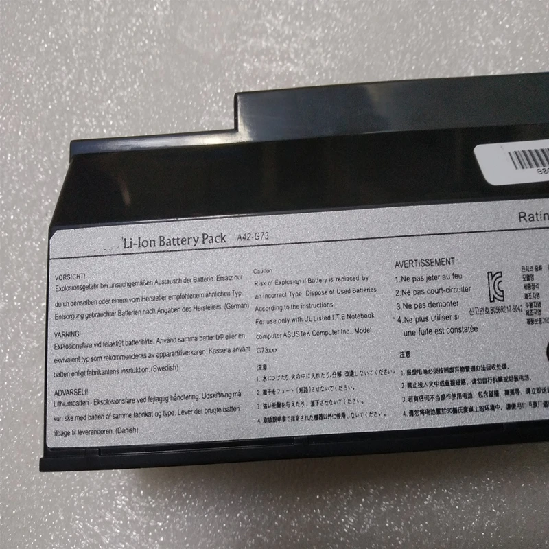 Новый аккумулятор A42-G73 14 6 в 75 Вт-ч для ноутбука ASUS G73J G73G G73S G73GW G73SW G73JH G73JW G73-52 G73j G53J