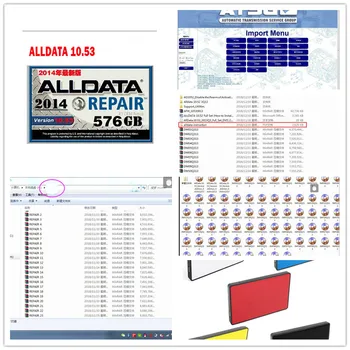 

2020 Alldata mit//chell OD5 Software All data 10.53+mit//chell OD5 2015+ElsaWin+Vivid workshop+atsg 26 in 1tb hdd usb3.0