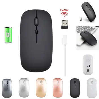 

NEW 2.4G Wireless Rechargeable Charging Mouse Ultra-Thin Silent Mute Office Laptop Mice Opto-Electronic For Home Office