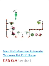 Домашний сад, регулируемая автоматическая система капельного орошения, наборы для полива для дома, для полива цветов, газонов, 12 м, трубы