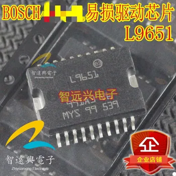 

10PCS L9651 SOP-20 Auto PC board vulnerability driver chip new and original