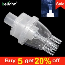 Beurha бытовые детали ингалятора, медицинский распылитель, Медицинский Компрессор, ингалятор, аксессуары, пластиковая часть для взрослых и детей