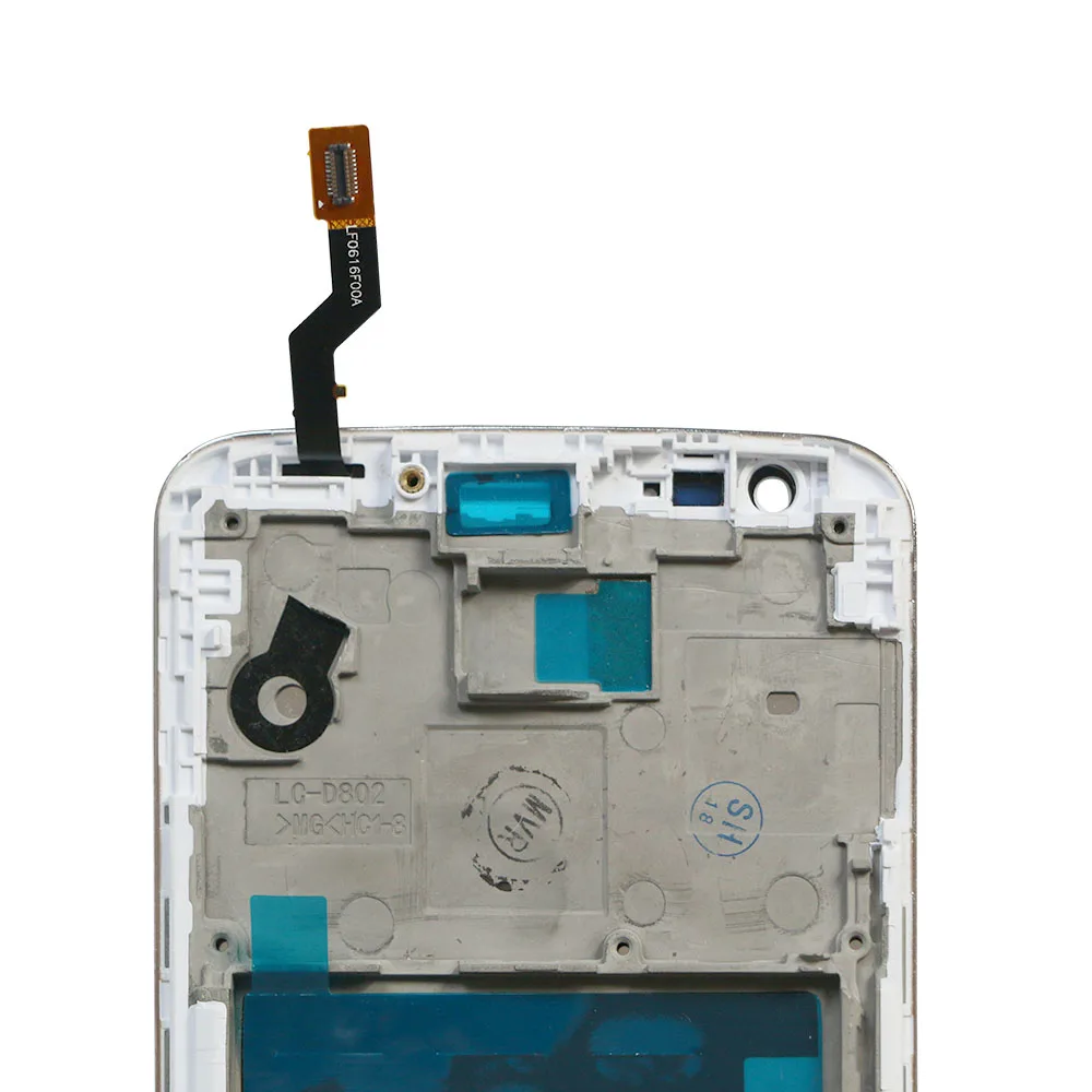LG G2 (3)