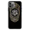 Mobile Phone Accessories