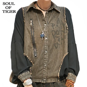 

SOUL OF TIGER 2020 Spring New Korean Fashion Ladies Vintage Denim Shirts Womens Patchwork Blouses Female Casual Tops Streetwear