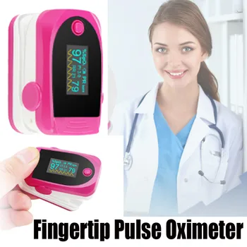 

New Rose Red Color OLED Fingertip Pulse Oximeter With Audio Alarm & Pulse Sound -SPO2 PR PI Respiration Rate Monitor
