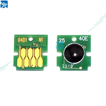 

20pcs C13T04D100 T04D100 T04D1 Maintenance Tank Chip for Epson XP-5105 WF-2800 WF-2860 WF-2865 ET-2700 ET-2750 ET-3700