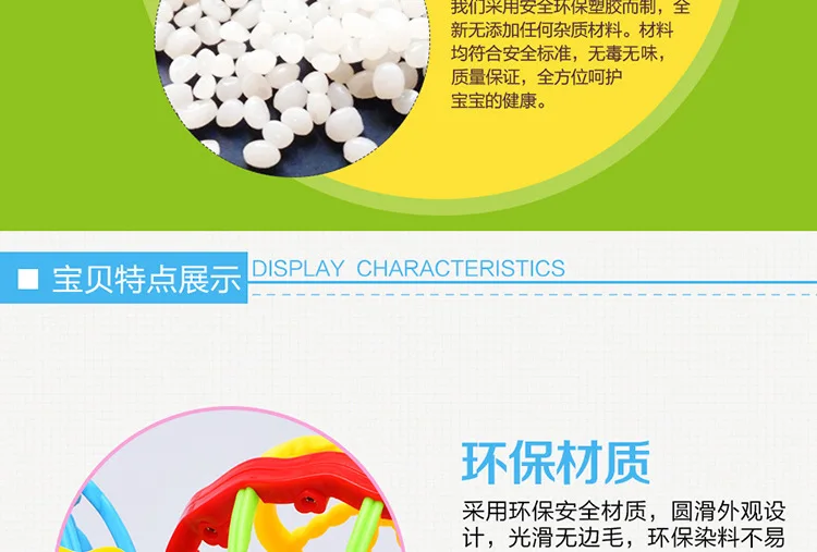 Для младенцев погремушки, детские игрушки для детей звук мягкий Silcone ручной мяч тинки мяч развивающие смешно Douyin игрушка