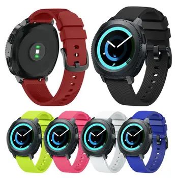 

2 Size Colorful Wristband Band Strap for Samsung Gear Sport Silicone Replacement Smart watch Fashion Portable Accessories