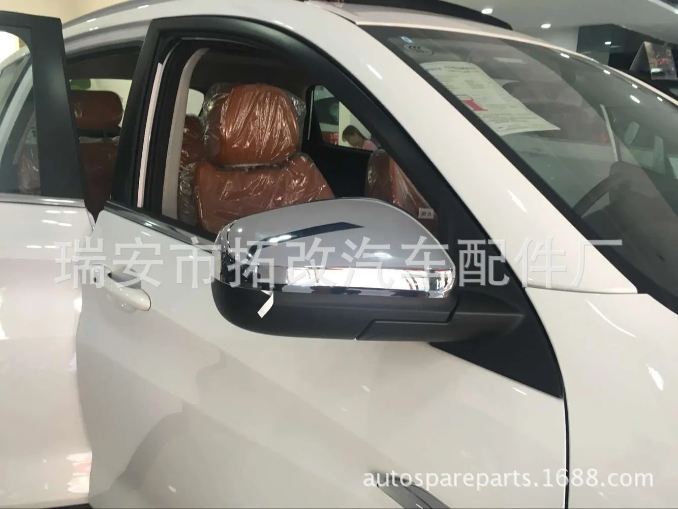 Togox натуральный продукт 4S для Chery Tiggo 7 зеркальное гальваническое покрытие крышки X 2 Крышка корпуса заднего вида модифицированные части световая панель