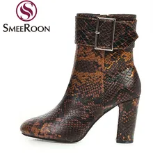 Smeeroon/Большие размеры 34-43, новые женские ботинки осенне-зимняя обувь со змеиным принтом женские ботильоны на высоком квадратном каблуке с пряжкой