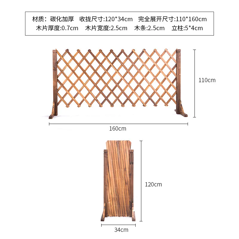 Антикоррозийный деревянный забор, защищенный от гнить, садовый забор, масштабируемый деревянный забор, садовой бордюр, растительная лоза, рамка для растений, сетка для фехтования - Цвет: 110x160cm