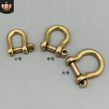 

1pc 6mm 7mm 10mm Solid Brass Carabiner D Bow Shackle Fob Key Ring Keychain Hook Screw Joint Connector Buckle