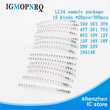 200 шт./лот ZMM5V1 3V 3V3 3V9 4V7 5V1 7V5 8V2 10V 12V 15V 16V 18V 20V 24V LL34 3,3 V 3V3 0,5 Вт 1/2W стабилитрон диод поверхностного монтажа LL34 комплект