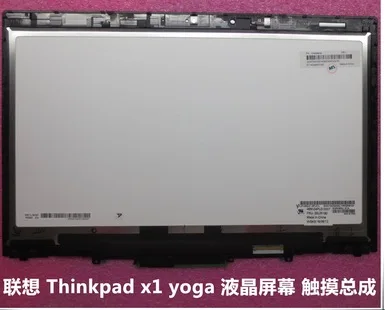 Сборка LP140QH2 ЖК-экран дигитайзер сенсорный Йога lenovo для X1