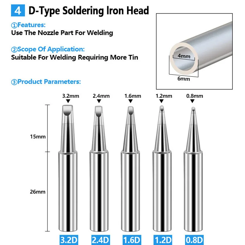 详情_17046956486_1743429744