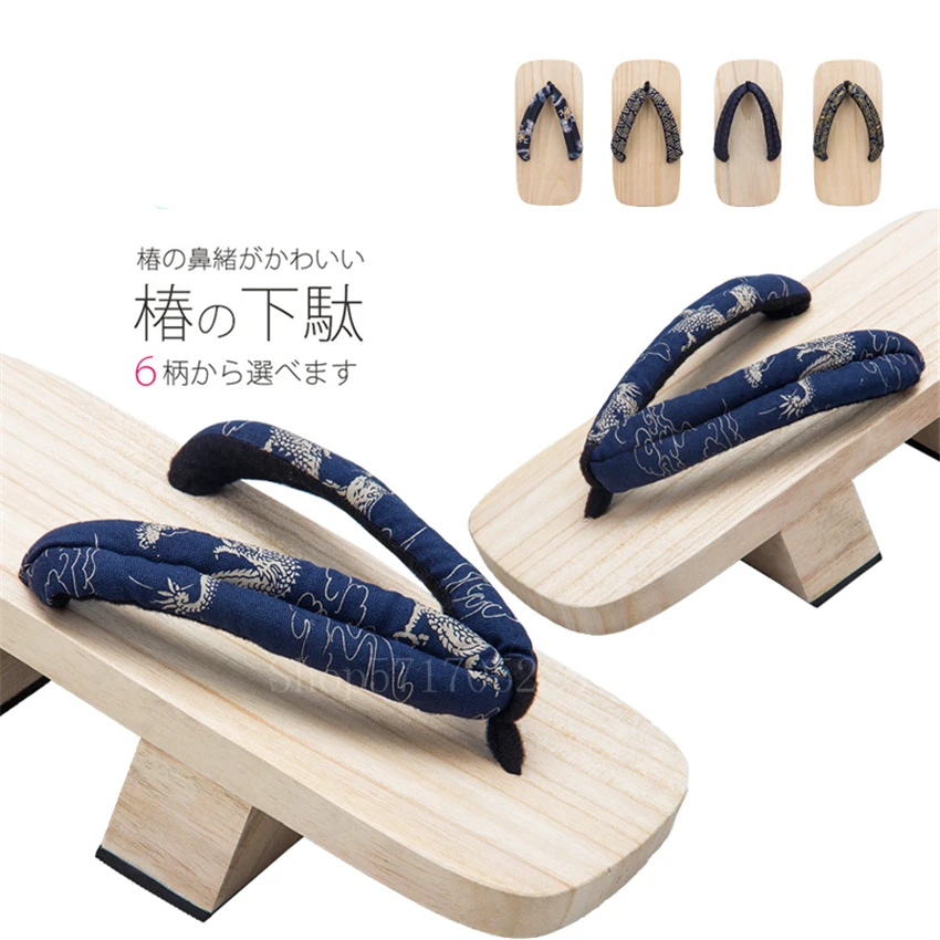 YANMUZI Sandali Geta Sandali Geta in Legno da Uomo Zoccoli Infradito Pantofole Tradizionali Giapponesi con Tacco Alto a Due Denti,A-33 
