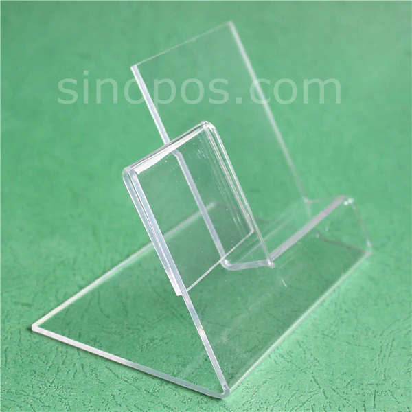 sinopos0600_20190710_378