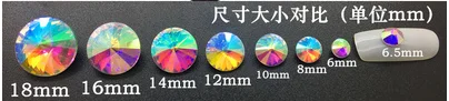 Rivoli 8mm 80pcs Кристально чистый AB стекло кристалл каплевидные круглые Rivoli лошадь глаз багет овальные капли заостренные с обратной стороны Стразы - Цвет: Rivoli 8mm 80pcs