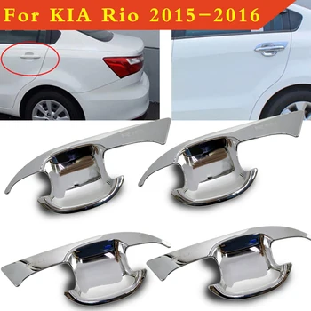 

FLYJ 4PCS ABS Car Door handle protection cover protect decoration for KIA rio 3 4 Car sticker 2015-2016