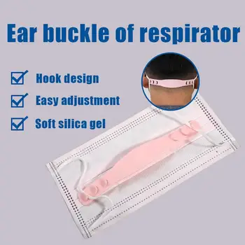 

5Pcs Face Mask Ear Buckle Adjustable Earache Fixer Hooks Extension