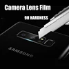 Mobile Phone Accessories