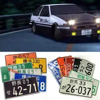 لوحة ترخيص عالمية يابانية لمحبي سباق السيارات الكهربائية ، سيارة سباق من الألومنيوم لـ AE86 ، حرف d.
