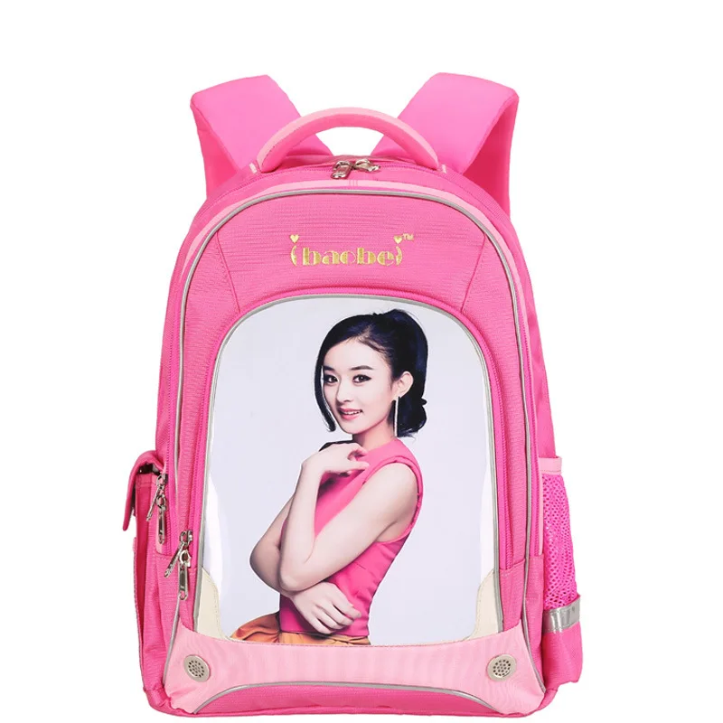 

Flexible Image Growth Young STUDENT'S Safe Spine-School Bag 1-6 Grade Flexible School Bag