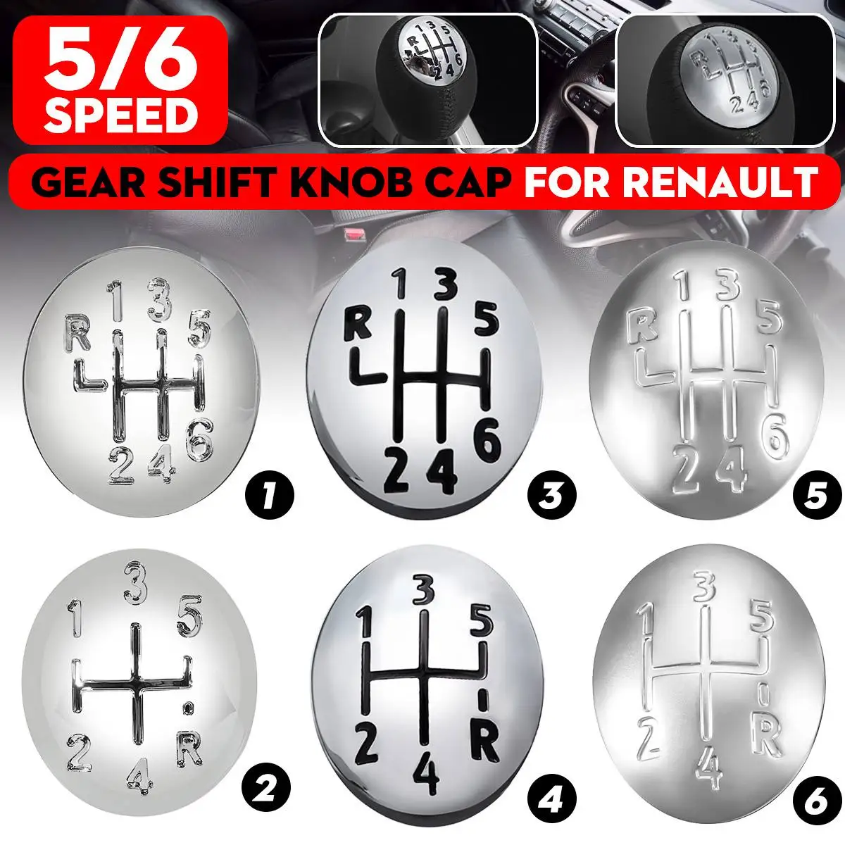 Крышка для ручки переключения передач автомобиля 5/6 скоростей|Ручка передач| |