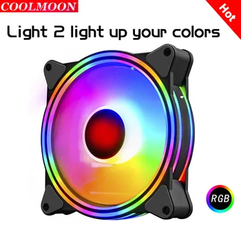 

CoolMoon Light 2 12CM RGB Desktop Case Cool Cooling Fan Silent Multilayer Internal and External Luminous