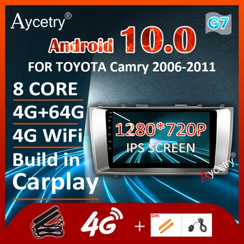 

G7 DSP IPS Android 10 car Radio Multimedia Player for Toyota Camry 2006 2007 2008 2009 2010 2011 4G Navigation GPS no 2 din dvd