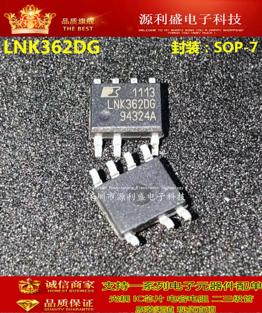 LNK362DG LNK362 LNK362D SOP 7 LNK362DN|Relays| - AliExpress