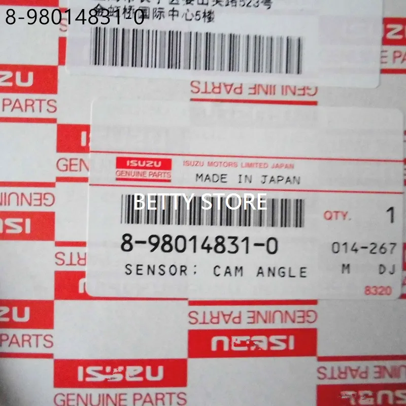 И датчик 8980148310,8-98014831-0