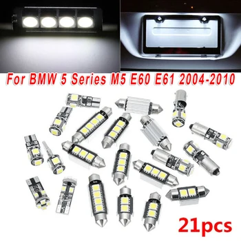 

21Pcs/Set Car LED Lights For BMW E46 Sedan Coupe M3 1999-2005 DC 12V Replacement