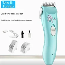 Электрическая машинка для стрижки волос, триммер для стрижки волос, бесшумная Водонепроницаемая машинка для стрижки волос с usb-портом, быстрая зарядка, перезаряжаемая стрижка