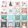 FENGRISE Merry Christmas Decor For Home Santa Claus Elk Pillowcase Christmas Ornament 2022 Navidad Xmas Gift Happy New Year 2022 ► Photo 1/6