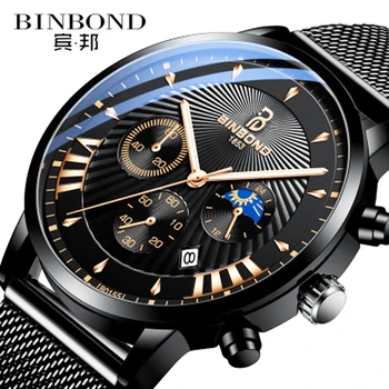 

BINBOND Multifunctional Business Casual Fashion Trend Korean Quartz Watch Men's Watch Waterproof Luminous Men's Watches