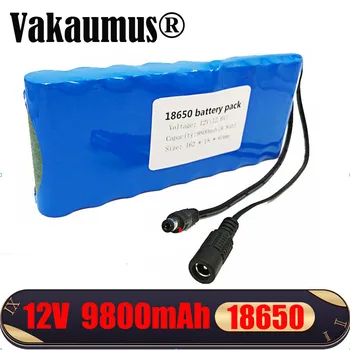 

Vakaumus 12v lithium ion battery pack 9800mah/9.8AH 18650 BMS bateria 12V portable rechargeable DC 11.1V 12.6V CCTV Cam Monitor