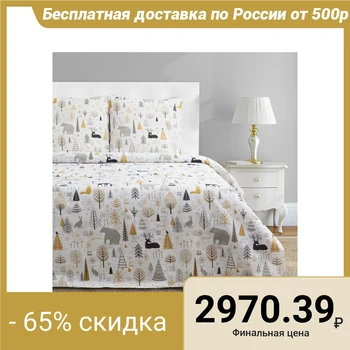 

Bed linen "Ethel" Euro Let it snow (type 1) 200x217 cm, 220x240 cm, 70x70 cm - 2 pieces