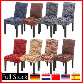 

Jacquard Stretch Chair Cover Elastic Seat Chair Covers Removable Slip covers Restaurant Banquet Home Decoration