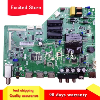 

for TP.MS3553T.PB790 working BOEI430WU1 HV430FHB-N42 motherboard