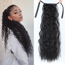 extension queue de cheval