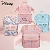 Disney Pink Series Baby Bag USB Diaper Bag Waterproof Mommy Bag Backpack For Travel Maternity Stroller Bag Colorful Large 2020 1