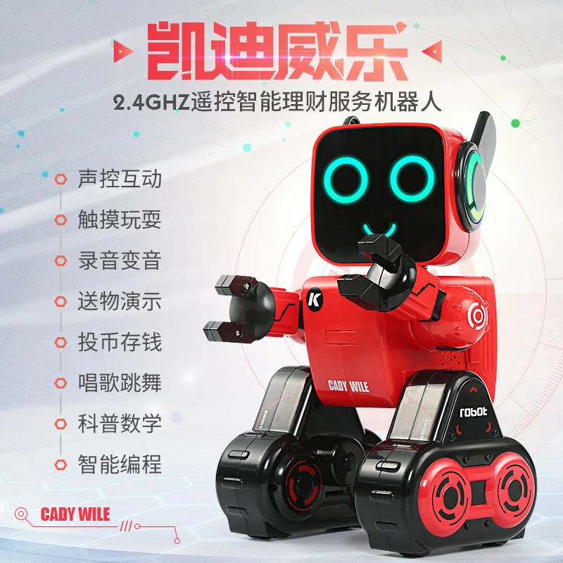 

Boy High-Tech Saving Birthday Automatic Smart Children 10-Year-Old Charging Robot Chubby 9-Year-Old Robot